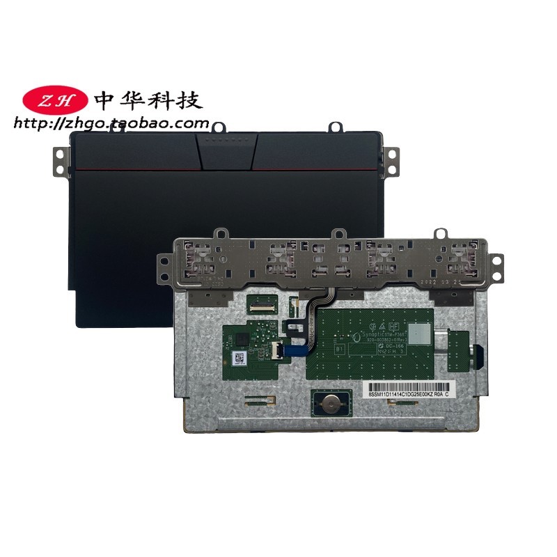 เหมาะสําหรับ T14 P14s T14s X13 Gen3 4 5 6 ทัชแพดเมาส์ 5M11B95898 สีดํา