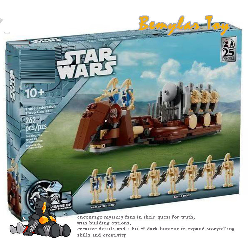 Bemular Hobby BM1X ใช้งานร่วมกับ Star Wars 40686 Trade Federation Troop Carrier Building blocks EW7