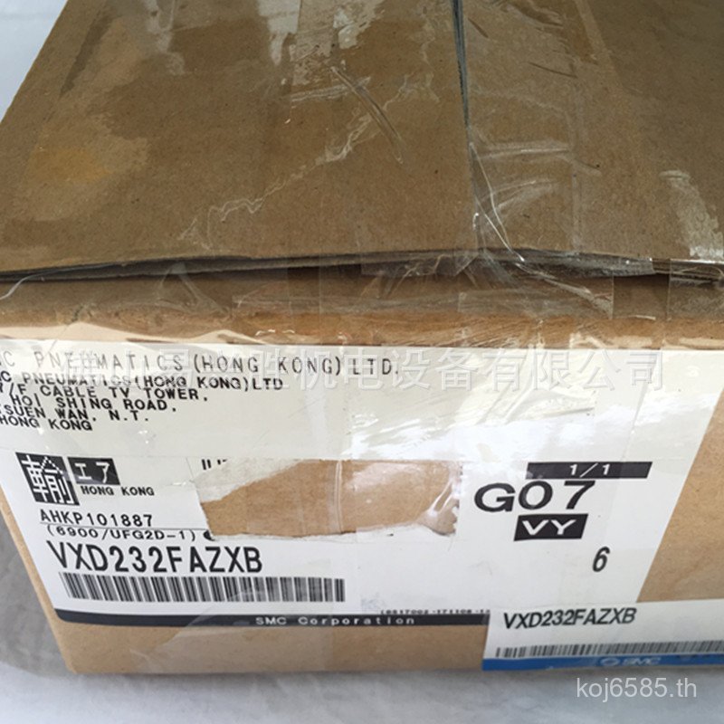 SMC Solenoid วาล์วน้ําโซลินอยด์วาล์วสแตนเลส VXD232FAZXB2 Pioneer ประเภท Pass วัสดุเดิม 4FTX