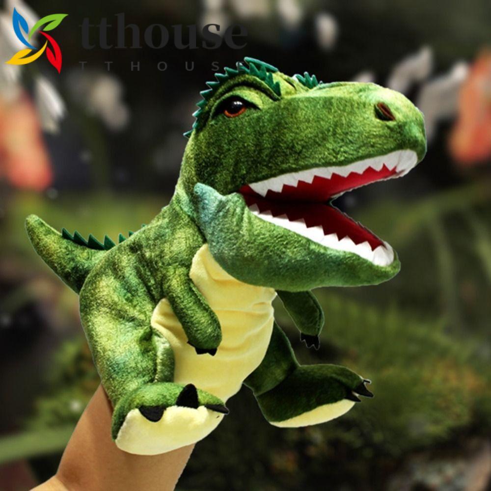 TTHOUSE Tyrannosaurus Rex Plush Toy Story บอกตุ๊กตาตุ๊กตาของเล่นเด็กของเล่นเด็กการศึกษาน่ารักมาพร้อม