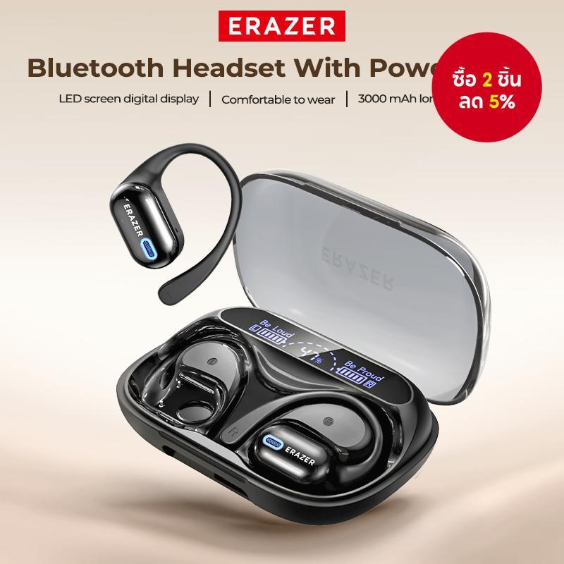 ERAZER XP18 AI หูฟังแปลบลูทูธ 6.0 ชุดหูฟังจอแสดงผล LED 3000 mAh แบตเตอรี่ขนาดใหญ่ Power Bank หูฟังคุ