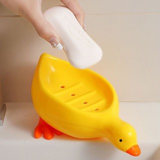 S00021 เป็ดสีเหลืองรูปร่างกล่องสบู่การ์ตูนจานสบู่ Drainable …