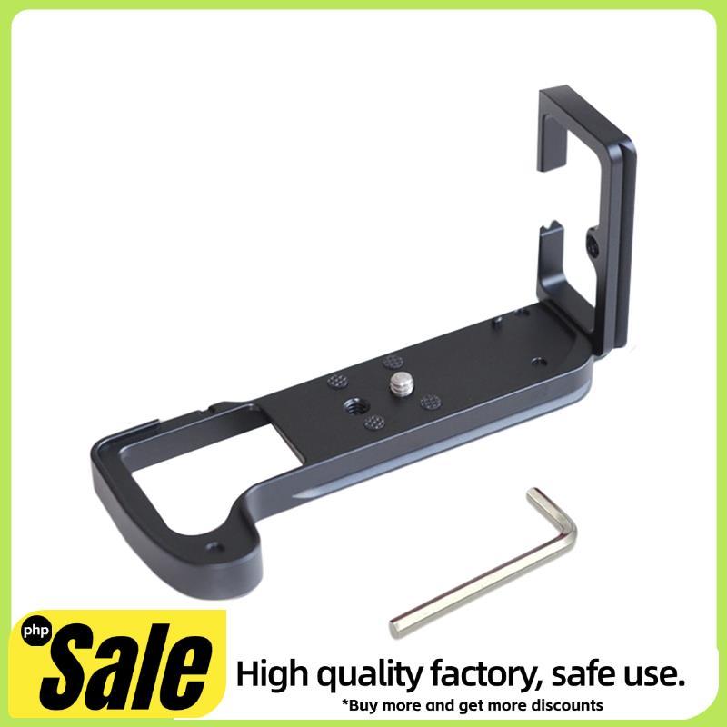 Quick Release Plate L Bracket Camera Grip สําหรับ X-H1 XH1 กล้อง Hand Grip ฐานแนวตั้ง L Bracket สีดํ