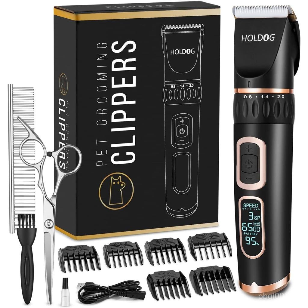 สุนัข Clippers Professional Heavy Duty Grooming Clipper 3 ความเร็วเสียงต่ําพลังงานสูงชาร์จเครื่องมือ