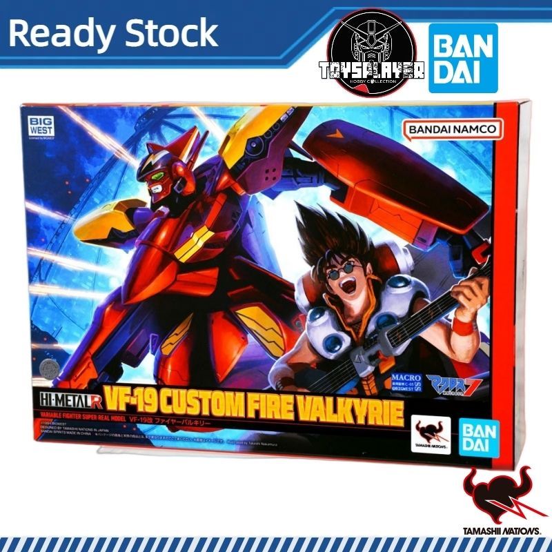 Bandai Tamashii Macross 7 Hi-Metal R VF-19 Custom Fire Valkyrie Action Figure