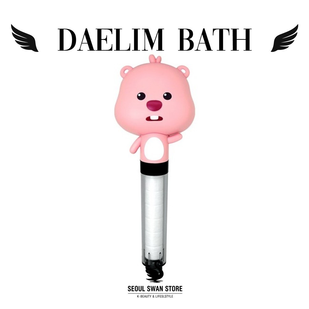 Daelim Bath Zanmang Loopy Multi Filter หัวฝักบัว