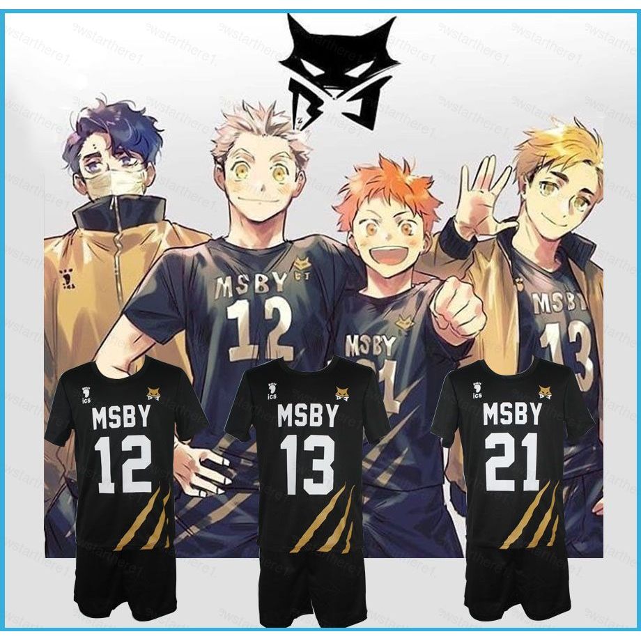 NS1 ไฮคิว!! ชุดคอสเพลย์ Karasuno สำหรับปาร์ตี้ฮาโลวีน เสื้อยืดแขนสั้น