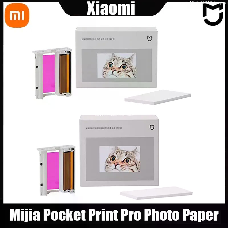 Xiaomi Mijia เครื่องพิมพ์พกพา Pro กระดาษภาพถ่าย Mijia เครื่องพิมพ์กระเป๋า Pro กระดาษภาพถ่ายพิเศษ 50 แผ่น