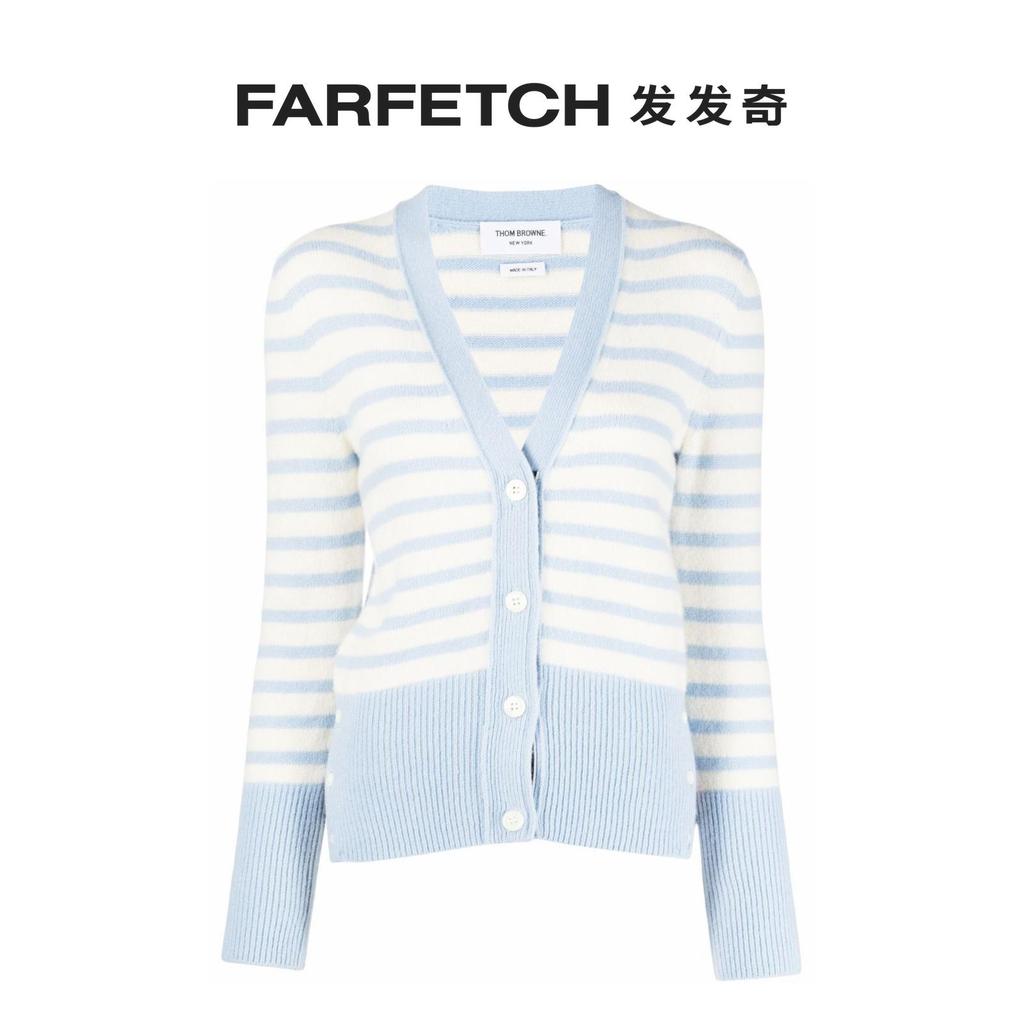 เสื้อคาร์ดิแกนลายทางมีขนจากแบรนด์ Tom Browne สำหรับท่านผู้หญิง