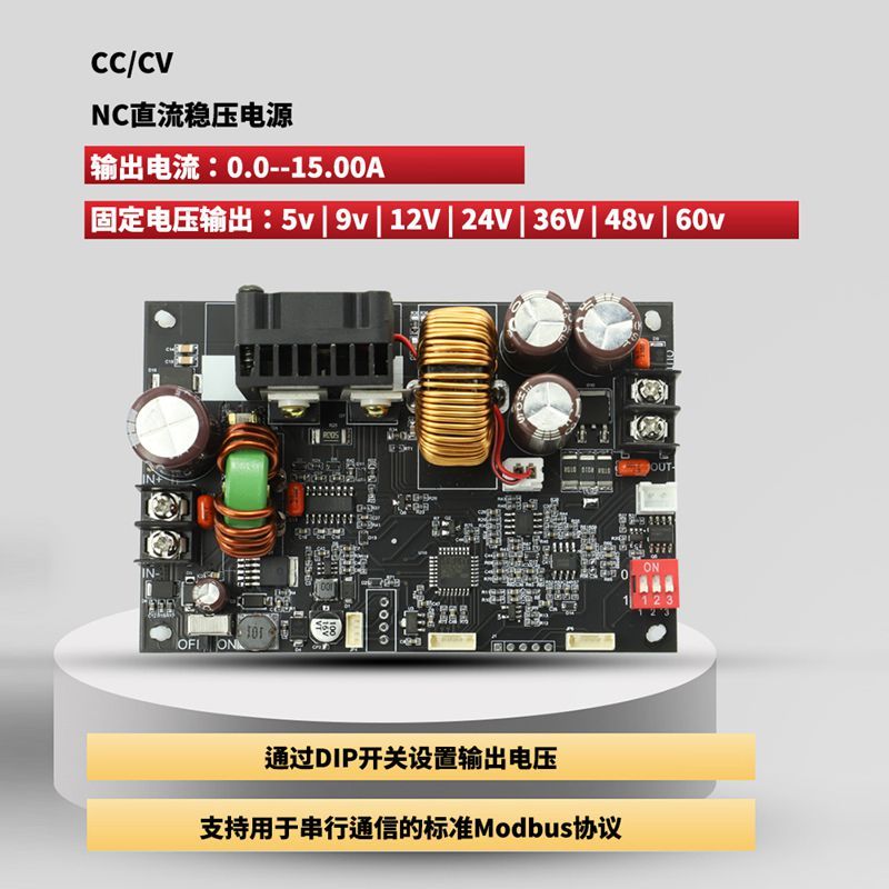 XY6020L/XY6015L CNC ปรับ DC แรงดันไฟฟ้าคงที่ซ่อมกระแสไฟคงที่ 20A/1200W Buck