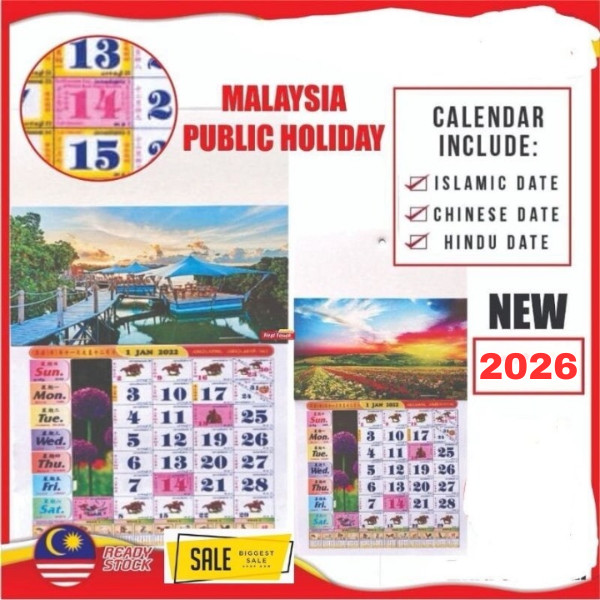 ShopWithJoyalendar Horse 2026 Kalendar Kuda 2026 รองเท้าวิ่ง Alexander 2026 Racing Horse ปฏิทินแขวน 