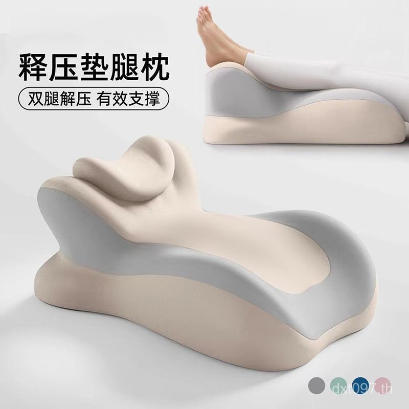 Push-Up Bed Push-Up Multifunctional Push-Up อ่านเล่นโทรศัพท์มือถือ Push-Up หมอนเตียง Push-Up หมอน Ha