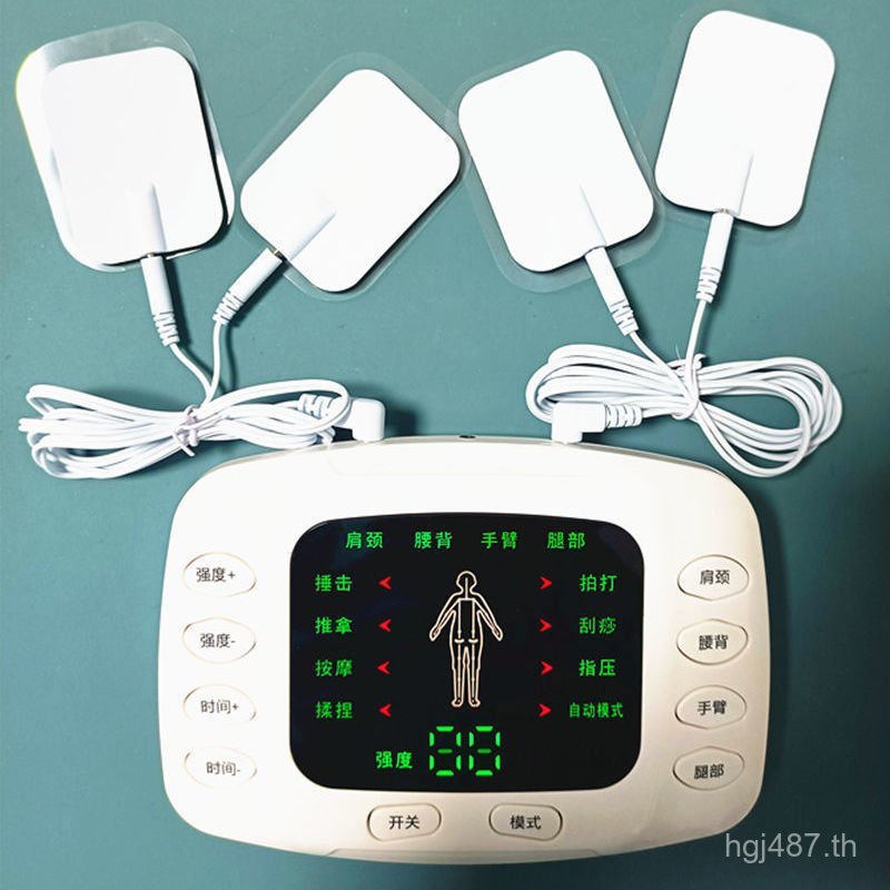 CNF เครื่องมือกายภาพบําบัดการฝังเข็มปากมดลูกกระดูกสันหลังส่วนเอวไฟฟ้าบําบัดในครัวเรือนกลับชาร์จ Meri