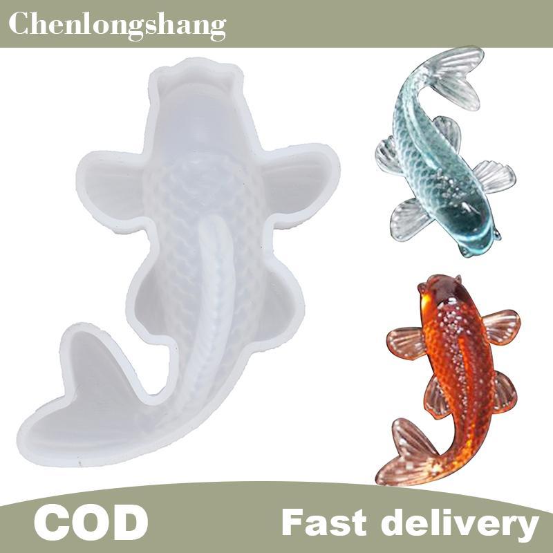 Chenlongshang 3D Lucky Koi ปลาแม่พิมพ์ซิลิโคน DIY เรซิ่นหล่อศิลปะเครื่องประดับทําหัตถกรรมอีพ็อกซี่ EN