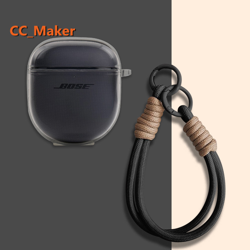 Suitable for Bose QuietComfort Ultra EarBuds 2 Case Cute Nylon Lanyard Pendant Bose QuietComfort Ult