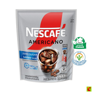 เนสกาแฟ อเมริกาโน่ผสมอาราบิก้าคั่วบดละเอียด ไม่มีน้ำตาล 2 ก.…