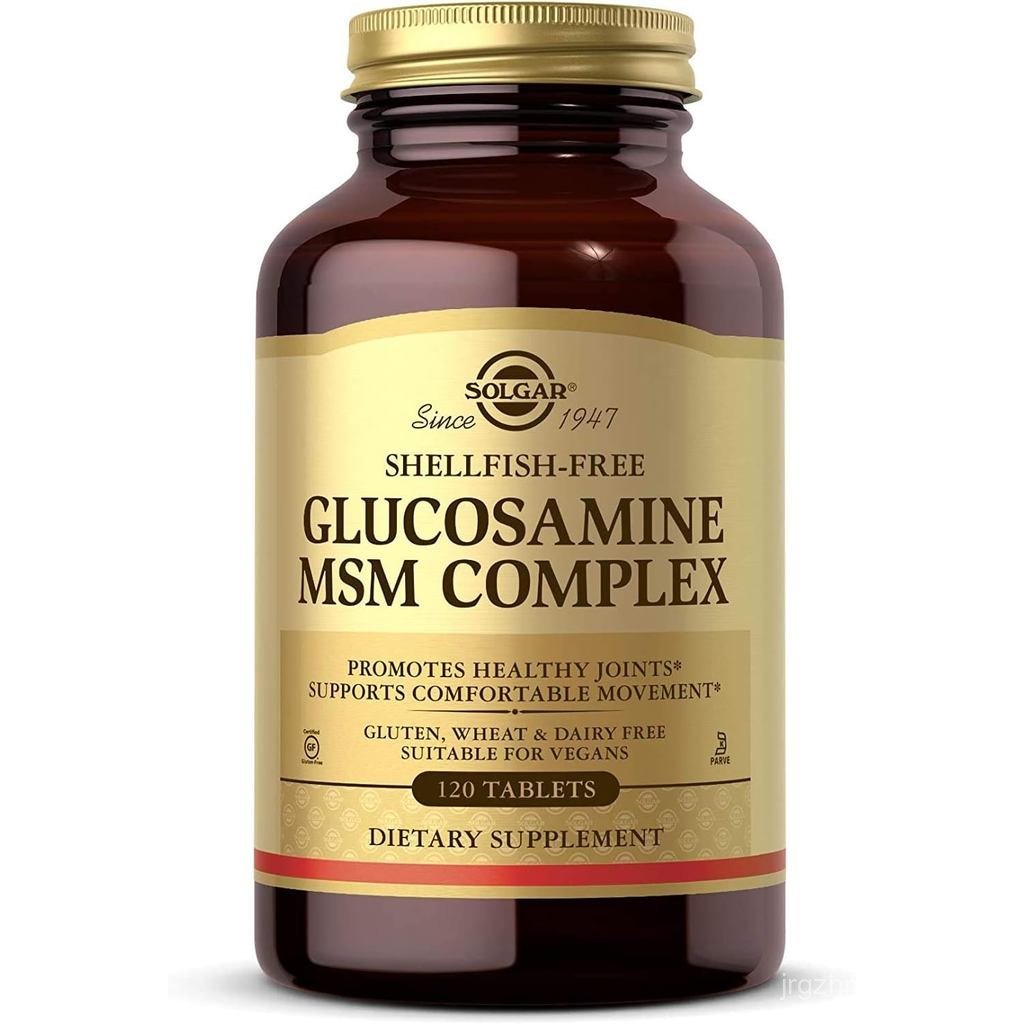 Solgar Glucosamine MSM Complex 120 เม็ด - ส่งเสริมข้อต่อเพื่อสุขภาพ - รองรับช่วงการเคลื่อนไหวและความ
