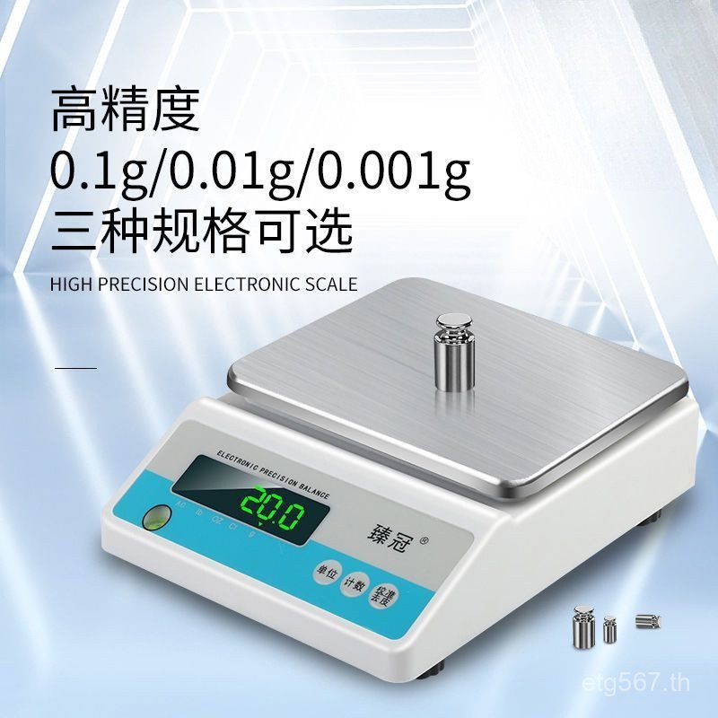 0.1g เครื่องประดับความแม่นยําสูง Gold Gram Scale Electronic Balance Scale ห้องปฏิบัติการ 0.01 g0.001