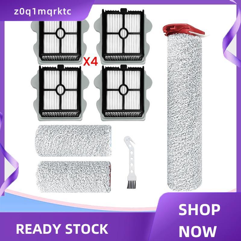 z0q1mqrktc สําหรับ Dyad Pro/Dyad Pro Combo อุปกรณ์เสริมแปรง Roller & Filter ชุดอะไหล่