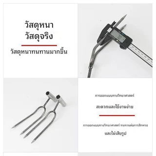 COD ส้อมพรวนดินสองง่ามมือถือ◆เหล็กหนา1.8มม.+ด้ามท่อกลม◆แรงทน>200N◆เหมาะสำหรับทำไร่-สวนครัว◆