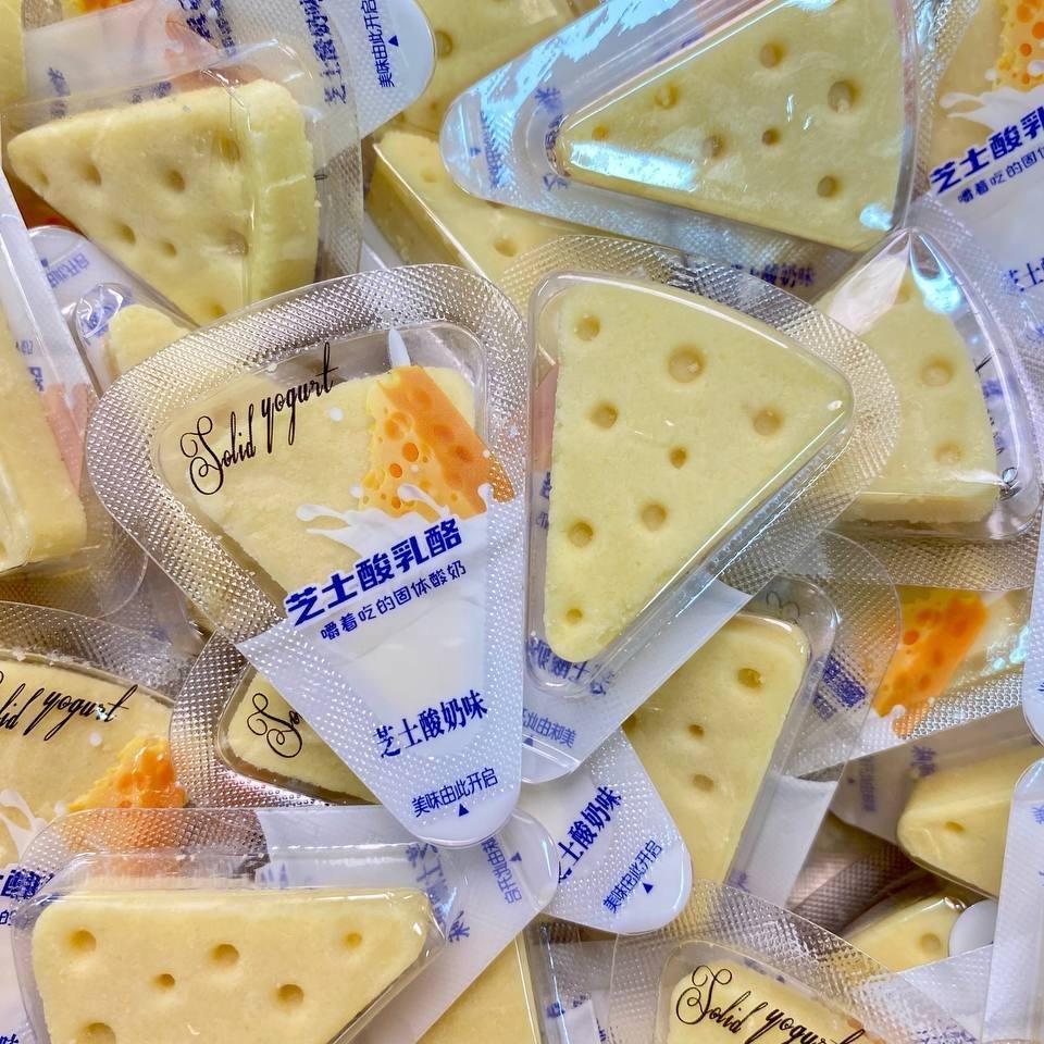 โคตรชีสนมนัว ผสมเนื้อผลไม้ หลายรสชาติ หอมอร่อย ชีสนมวัว ชีสแท่ง - รูปที่ 4