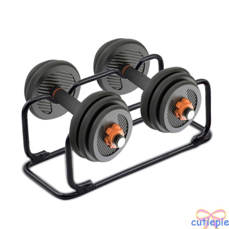 Cutie ชั้นวางดัมเบล Barbell Rack Holder Strength Training Dumbbell Rack Universal Dumbbell Holder St