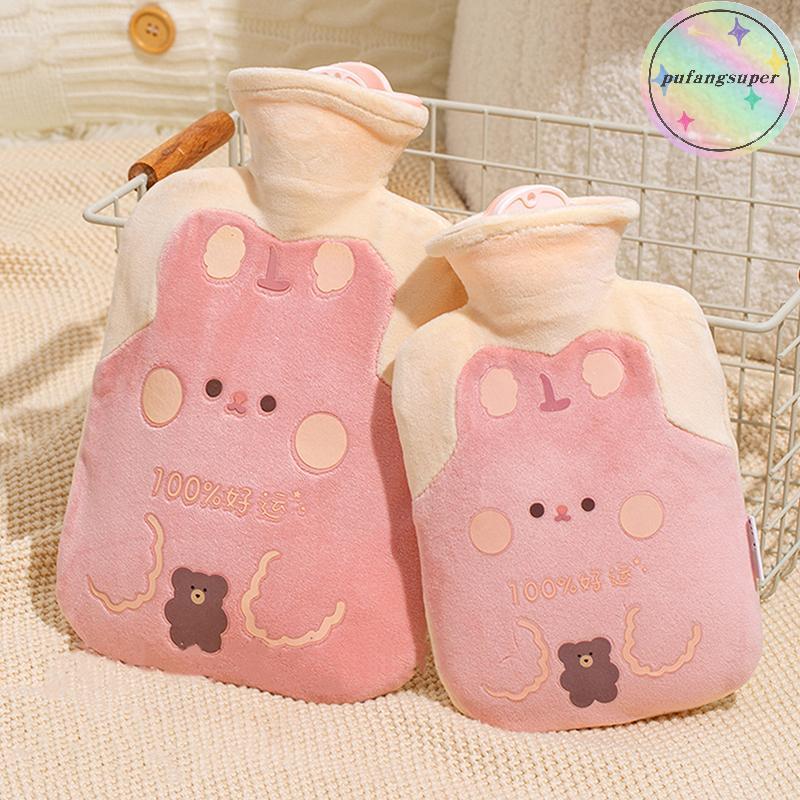 Pufangsuper น่ารักขวดน้ําร้อนกระเป๋าสําหรับสาวตุ๊กตาไหล่มืออุ่นความร้อน Pack Warm Belly Hot Pack ฤดู