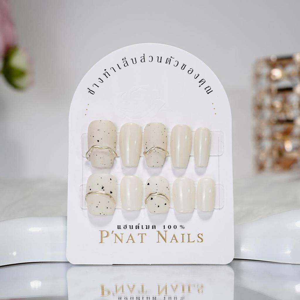 A171 P'Nat 10 ชิ้นต่อชุด เล็บปลอมเจลแท้แฮนด์เมด ดีไซน์เรียบง่ายสีขาวครีม สไตส์น่ารัก ใช้ซ้ำได้ ติดทน  ชุดอุปกรณ์*1
