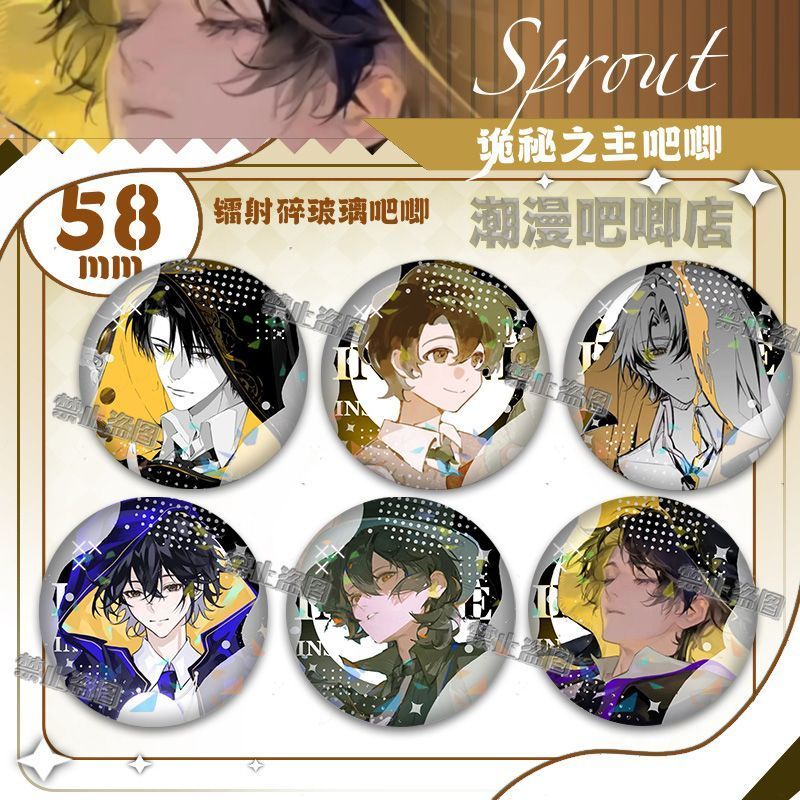 Lord of the Mysteries/Klein Moretti/Plein Moreti/Pelutaxpess 58mm Synchanionionionionion/dof