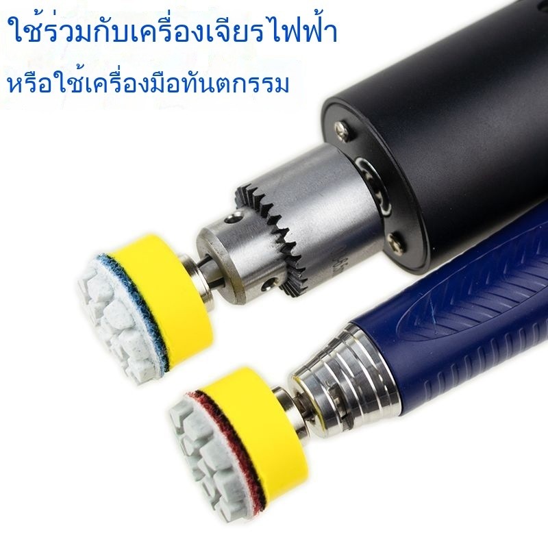 แผ่นบดน้ําหินแผ่นขัดหยกหยก Hetian หยกหินอ่อน รูปที่ 2