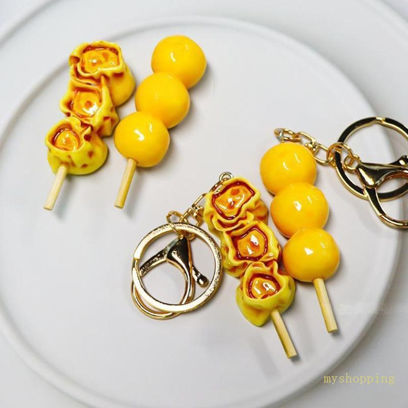 Ivy แบบพกพายางปลา Siu Mai พวงกุญแจอุปกรณ์เสริม Strong Colorfast สําหรับทุกวันตกแต่ง