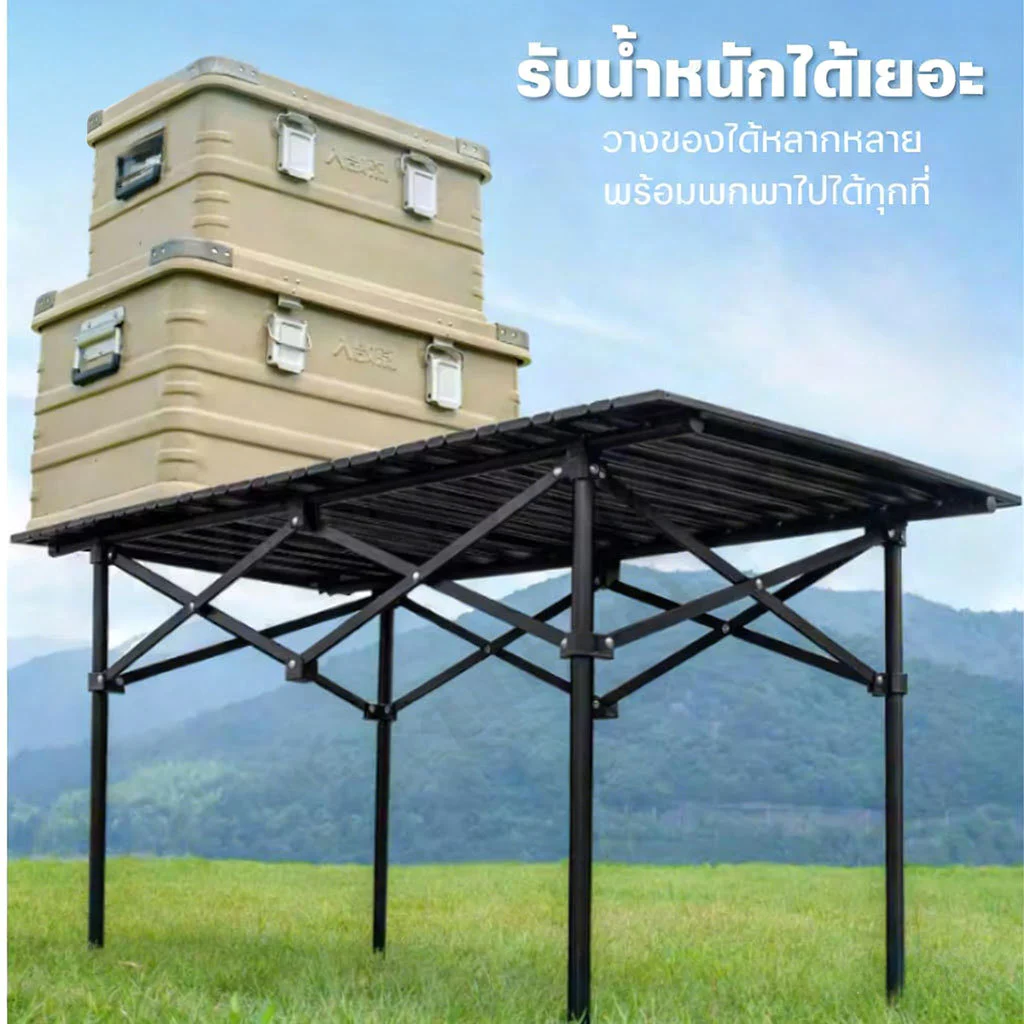 โต๊ะแคมป์ปิ้ง เก้าอี้แคมป์ปิ้ง ชุดโต๊ะและเก้าอี้กลางแจ้ง อุปกรณ์แคมป์ปิ้ง รับน้ำหนักได้ถึง 300 อุปกรณ์แคมป์ปิ้ง แบบพกพา thumbnail 8