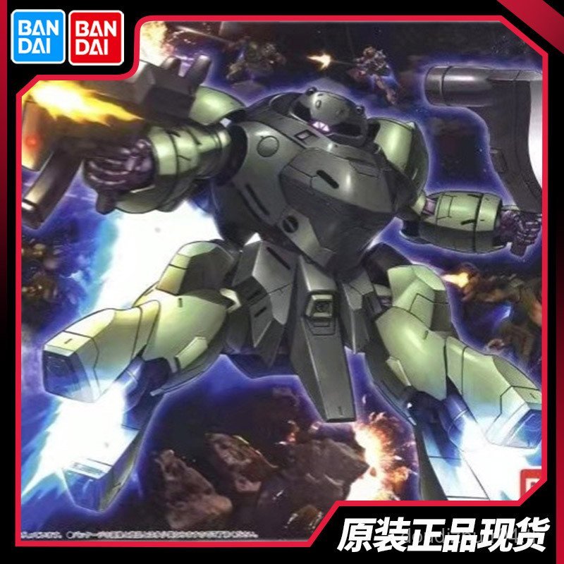 HG IBO 009 1/144 Manrodi Jagged Orphans Orphans โมเดลประกอบ