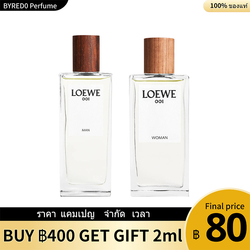 🛒น้ำหอมแท้🛒 lew 001 Man & 001 Woman  EDP  2ml/5ml/10ml🌸ขนาดทดลอง ทนทานใช้งานได้ดี🌸