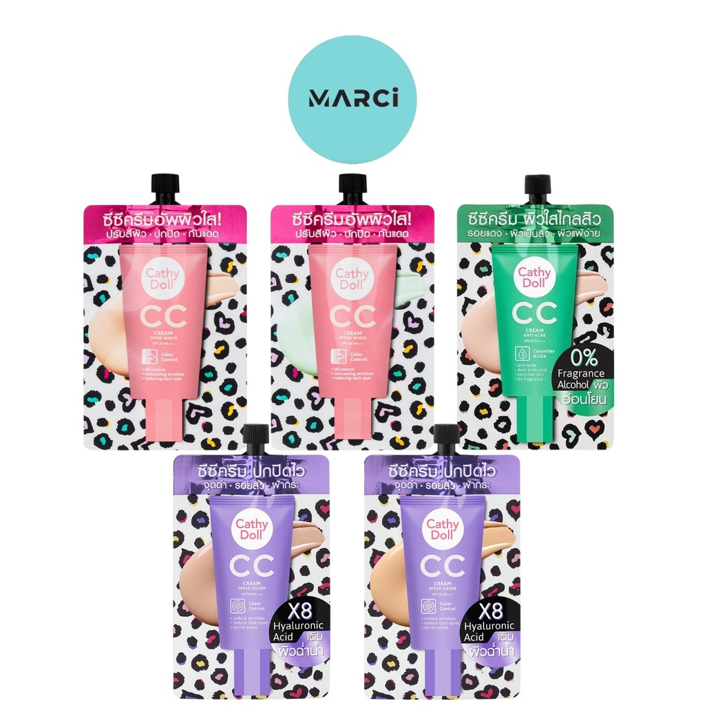 [แบบซอง] Cathy Doll CC Cream SPF50 PA+++ เคที่ดอลล์ ซีซีครีม [1 ซอง] [เลือกสินค้า] เนื้อบางเบา ปรับผิวกระจ่างใส