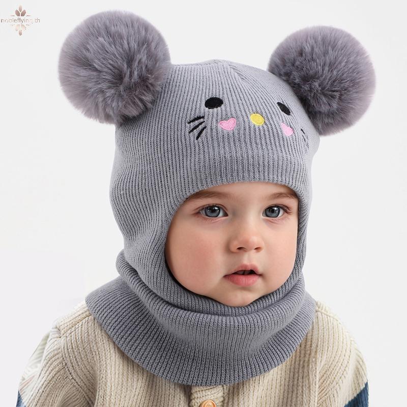 Nf 1 ชิ้น Windproof เย็นหลักฐานป้องกันหูหมวกน่ารักการ์ตูนปักถักหมวกคู่ Pompom Full Face คอปก noblefl