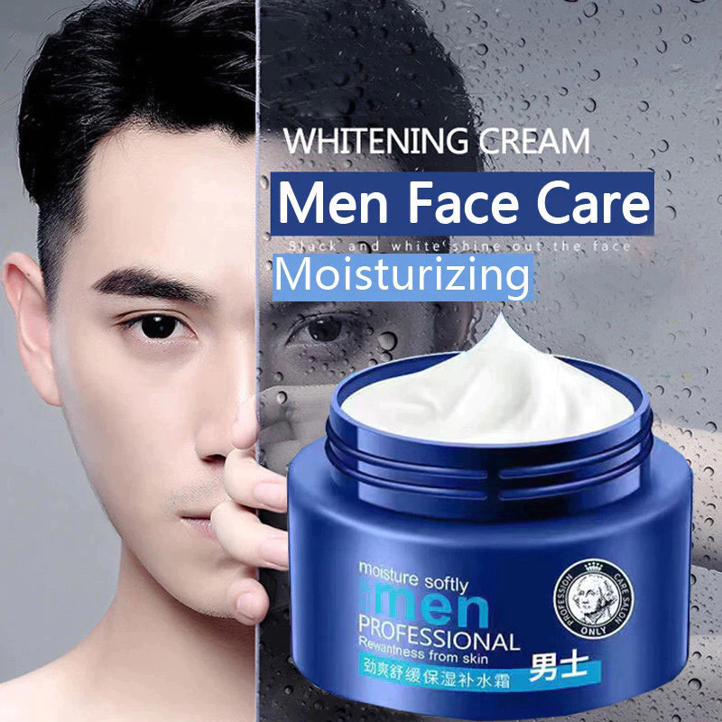 .ผลิตภัณฑ์เฉพาะจุดMen Cream Men Whitening Cream Face Moisturizer Men Skincare Products Man Makeup La