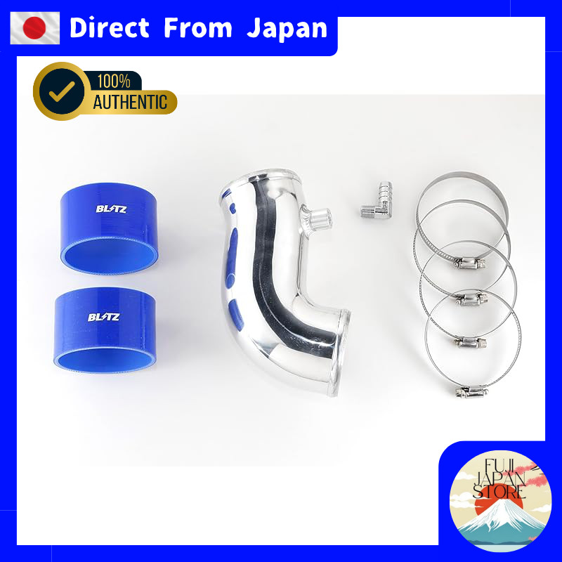 Blitz SUCTION KIT GR86 BRZ ZN8 ZD8 Blue Silicone Hose 55301【Direct from Japan】
