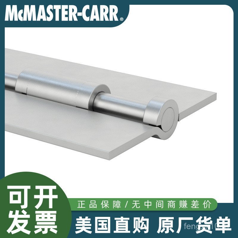 MCMASTER-CARR บานพับสแตนเลส American MARR MARSTER 11555A64