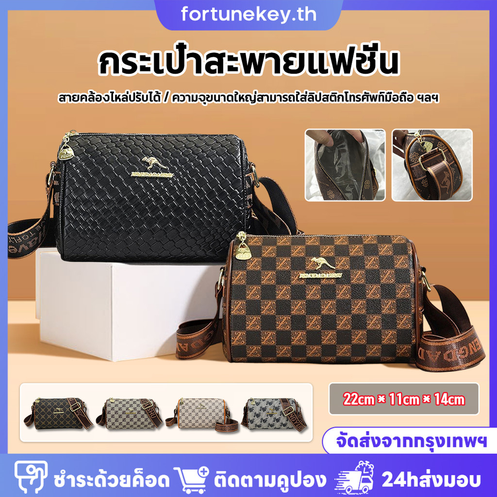 กระเป๋าสะพายผู้หญิงหนังลายดอกไม้ วินเทจ น้ำหนักเบา ความจุใหญ่ สายหมอน ครอสบอดี้ สำหรับทำงานและเดินทาง