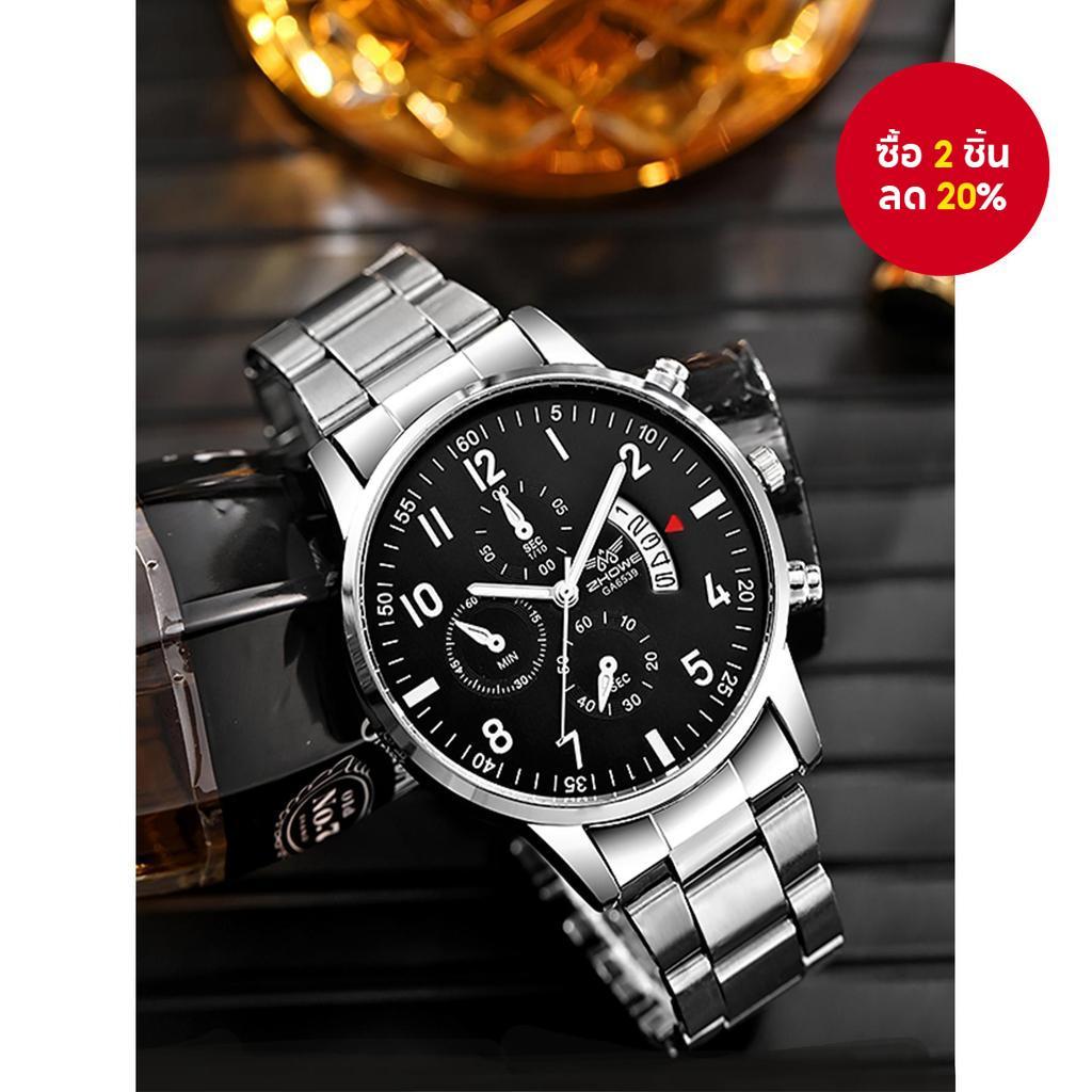 เทรนด์ใหม่ผู้ชายลําลองแฟชั่นขนาดธุรกิจปฏิทินเข็มขัดเหล็กนาฬิกาผู้ชายนาฬิกาควอตซ์