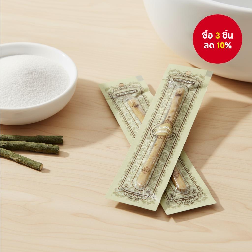 FREEGRIN อุปกรณ์ทำความสะอาดฟัน Miswak - ไม้ทำความสะอาดฟันแบบดั้งเดิมที่บรรจุในสุญญากาศ - เพื่อฟัน สุขภาพเหงือกที่ดีและหายใจสดชื่น