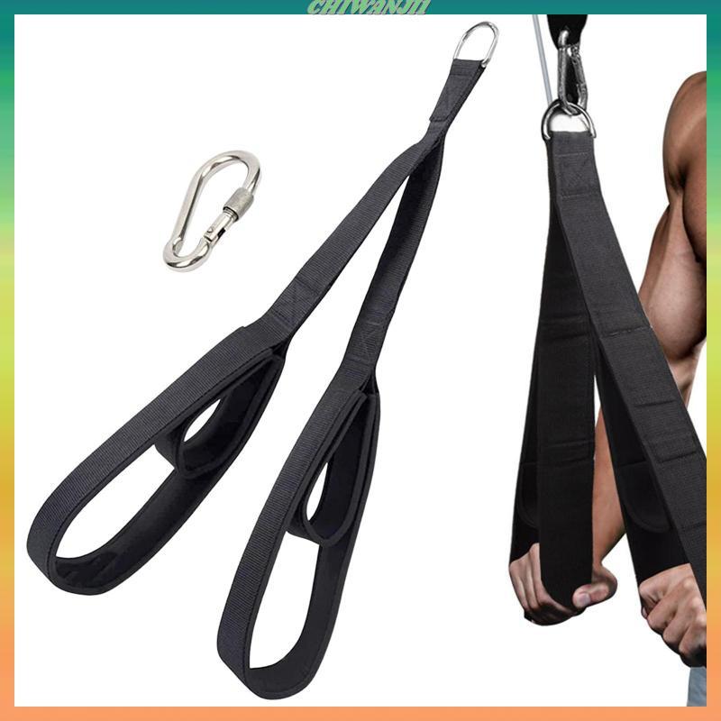 [ Chiwanji1] Tricep Strap Pulley System ออกกําลังกาย Ab Crunch Strap สําหรับยิมดึงเครื่องเพาะกายดึงล