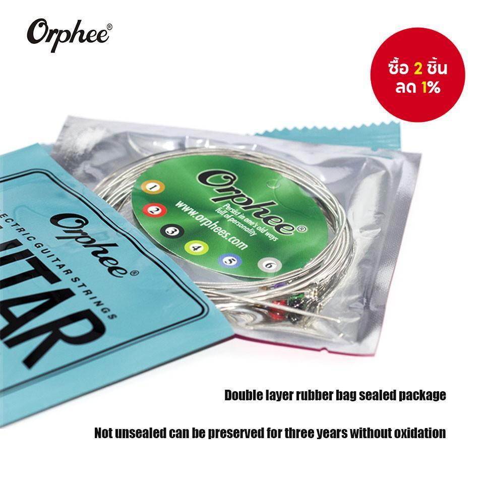 สายกีตาร์ไฟฟ้า Orphee รุ่นใหม่ RX15 RX17 RX19 น้ำหนักเบา เนื้อเหล็กเคลือบนิกเกิล คุณภาพสูง