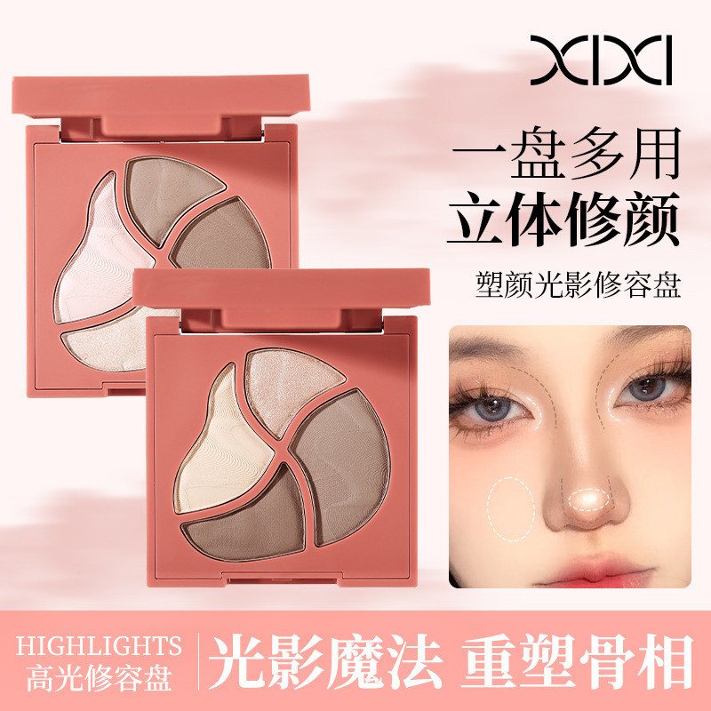 แผ่นคอนทัวร์ Matte สามมิติ Brightening Facial Shadow เงาจมูกที่ครอบคลุม Highlighting Contouring All-
