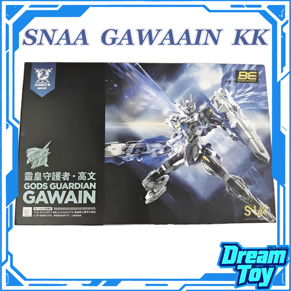 SNAA GAWAIN (Ver.KK) SC-003 GODS GUARDIAN GAWAIN 1/144 Assembly Model Assembly Model snaa ชุด