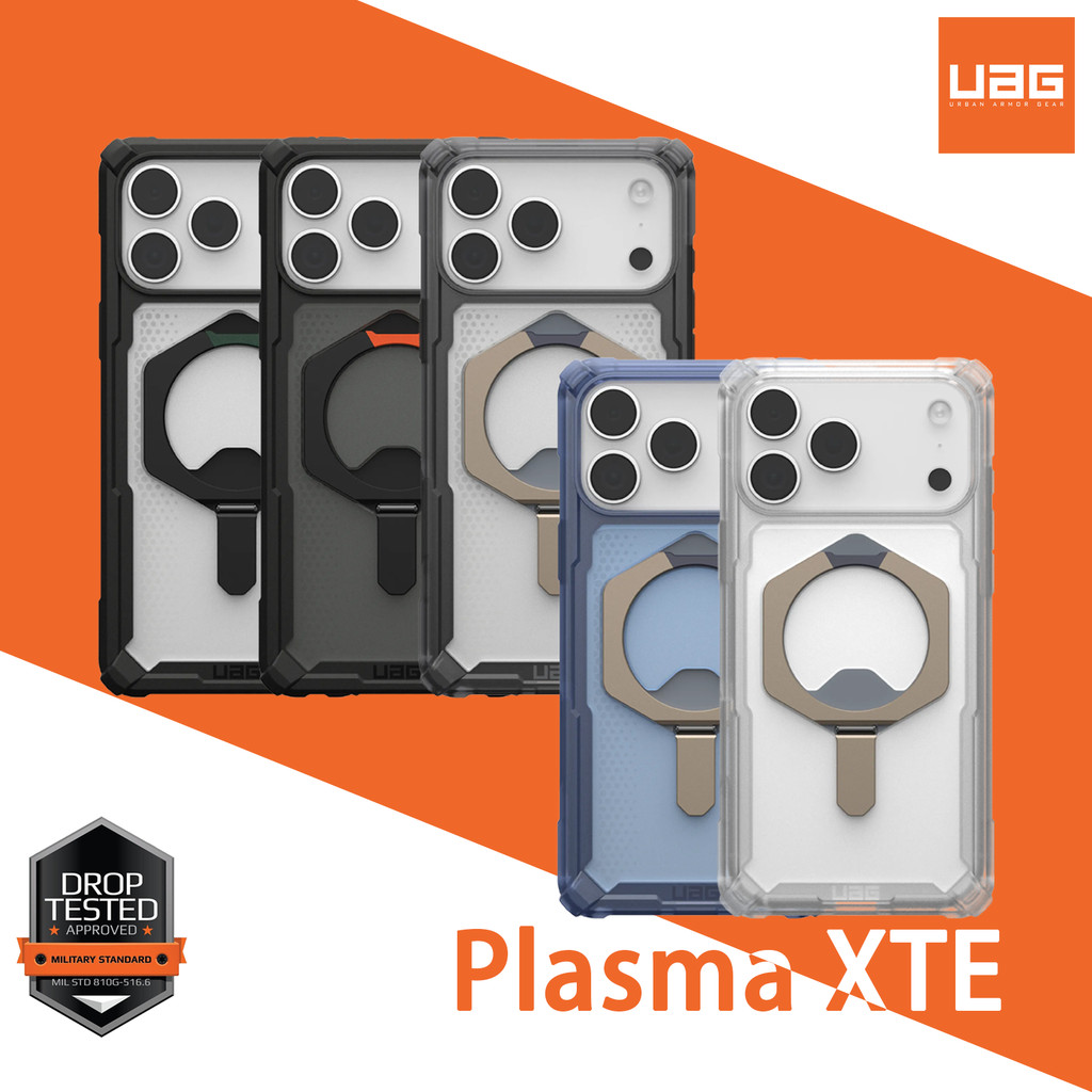 UAG เคส iPhone 17 / 17 Air / 17 Pro / 17 Pro Max Plasma XTE Magnetic รองรับแม่เหล็ก กันกระแทก ของแท้