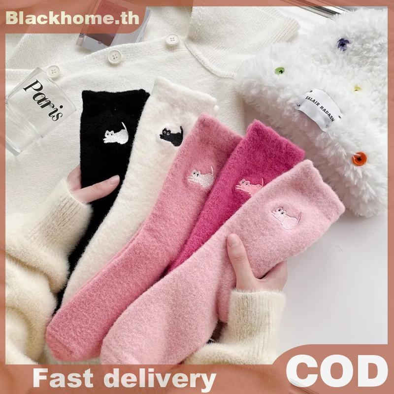 ACK 5 คู่น่ารัก Cozy Hairy Mink กํามะหยี่ถุงเท้ากลางลูกวัวฤดูใบไม้ร่วงฤดูหนาว Hosiery หนา Plush Warm
