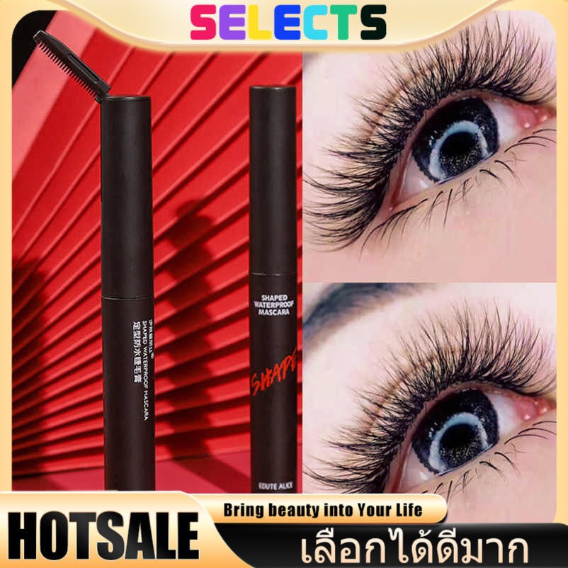 SELECTS 【หัวแปรงใหญ่】มาสคาร่า Edute Alice 💧 กันน้ำ-เหงื่อติดทน 🔥HOT! ติดทนไม่เลอะ!🔥 มาสคาร่าสีดำ