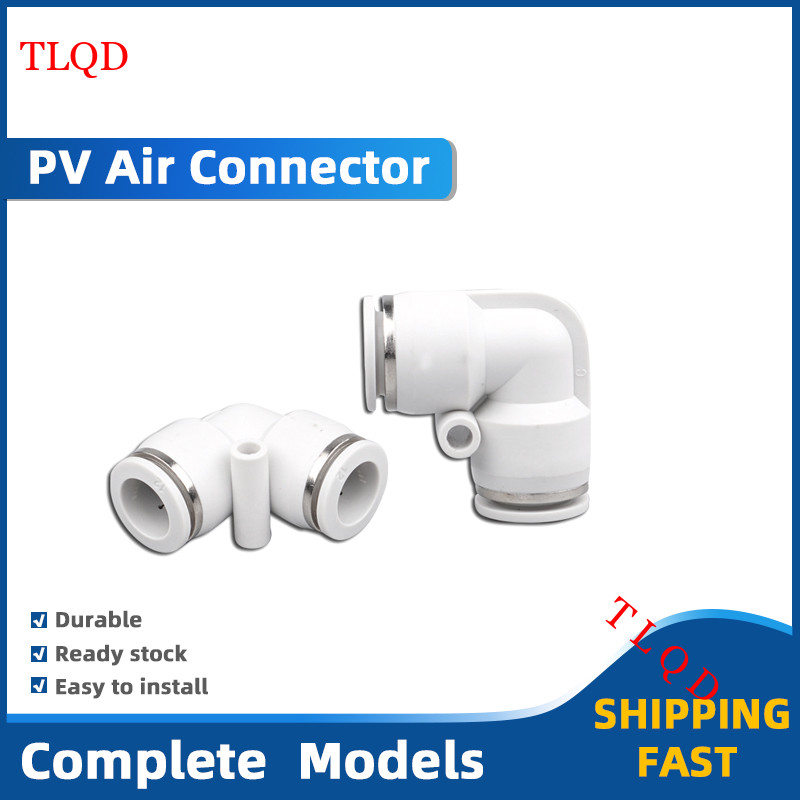 สีขาวคุณภาพสูง Air Compressor ส่วนประกอบนิวเมติกตัวเชื่อมต่อ PV PNEUMATIC Fitting ข้อศอก PV4 PV6 PV8